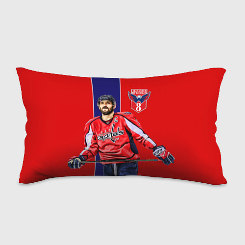 Подушка-антистресс Ovechkin Capitals / 3D-принт – фото 1