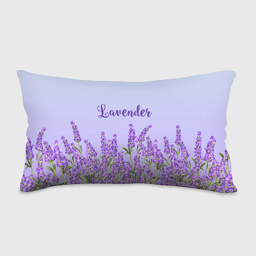 Подушка-антистресс Lavander / 3D-принт – фото 1