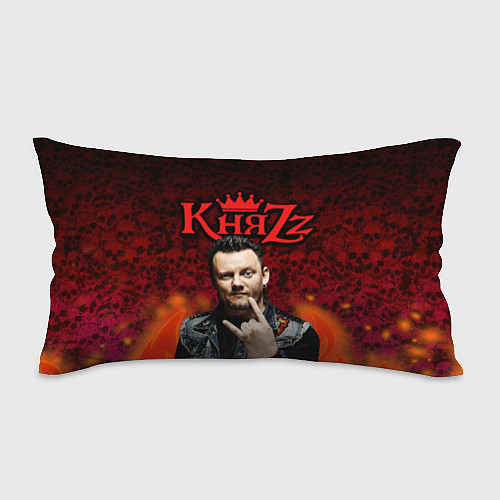 Подушка-антистресс Князь / 3D-принт – фото 1