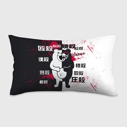 Подушка-антистресс Monokuma / 3D-принт – фото 1