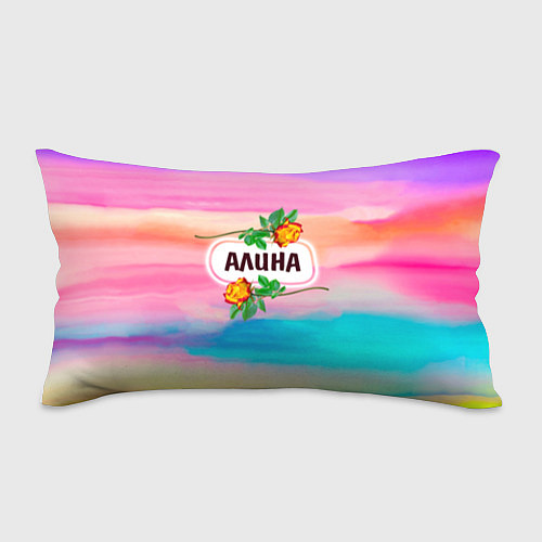 Подушка-антистресс Алина / 3D-принт – фото 1