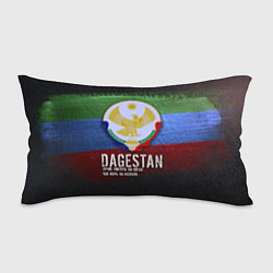 Подушка-антистресс Дагестан - Кавказ Сила, цвет: 3D-принт