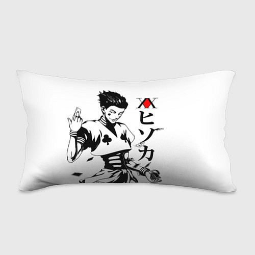 Подушка-антистресс Hunter x Hunter, Hisoka / 3D-принт – фото 1