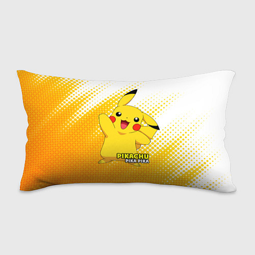 Подушка-антистресс Pikachu Pika Pika / 3D-принт – фото 1