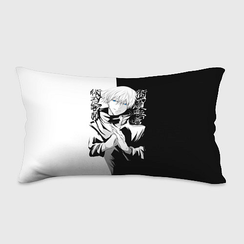 Подушка-антистресс Магическая битва / 3D-принт – фото 1