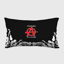 Подушка-антистресс ГРАЖДАНСКАЯ ОБОРОНА,, цвет: 3D-принт