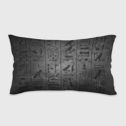 Подушка-антистресс Египетские Иероглифы 3D, цвет: 3D-принт