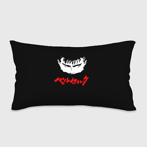 Подушка-антистресс Берсерк красная надпись / 3D-принт – фото 1