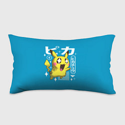 Подушка-антистресс Sweet Pikachu, цвет: 3D-принт