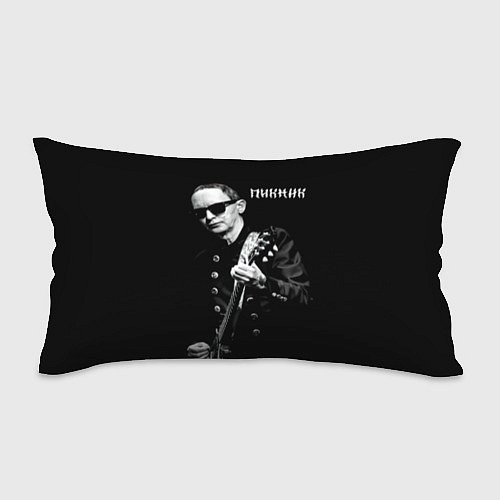 Подушка-антистресс Пикник Эдмунд Шклярский / 3D-принт – фото 1