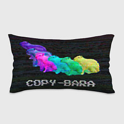 Подушка-антистресс COPY-BARA-SYNTH, цвет: 3D-принт