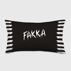 Подушка-антистресс FAKKA