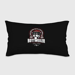 Подушка-антистресс Ротвейлер Rottweiler, цвет: 3D-принт