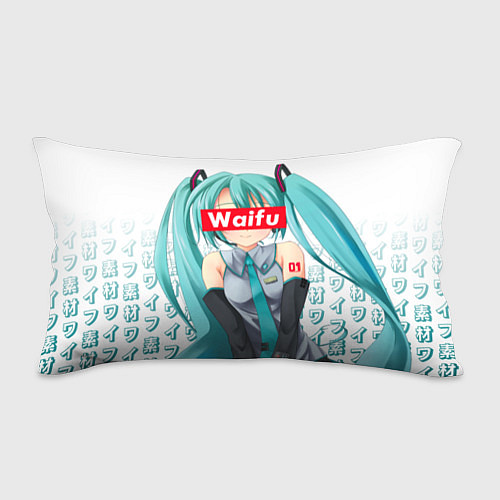 Подушка-антистресс Waifu - Hatsune Miku / 3D-принт – фото 1