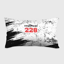 Подушка-антистресс 228 - Гранж, цвет: 3D-принт