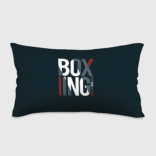 Подушка-антистресс Бокс - Boxing / 3D-принт – фото 1
