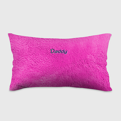 Подушка-антистресс Daddy pink / 3D-принт – фото 1
