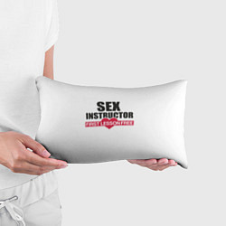 Подушка-антистресс Секс Инструктор SEX INSTRUCTOR, цвет: 3D-принт — фото 2