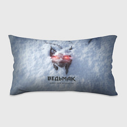 Подушка-антистресс Волк на снегу Ведьмак 4