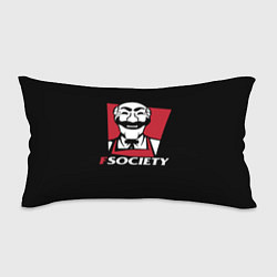 Подушка-антистресс FSOCIETY HACKING