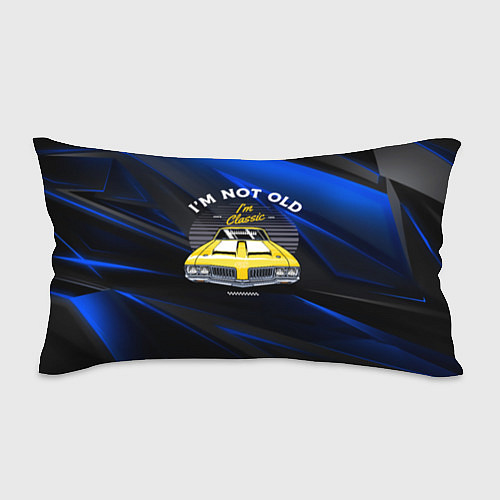 Подушка-антистресс Желтая классика Авто / 3D-принт – фото 1