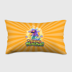 Подушка-антистресс My Singing Monsters Вужас, цвет: 3D-принт