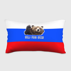 Подушка-антистресс Привет из России - медведь и триколор, цвет: 3D-принт
