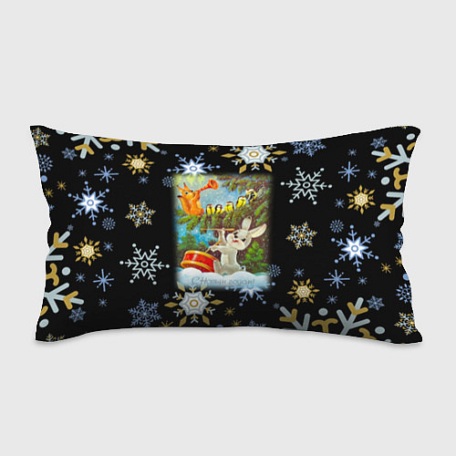 Подушка-антистресс Новый год зайчик играет на барабане / 3D-принт – фото 1