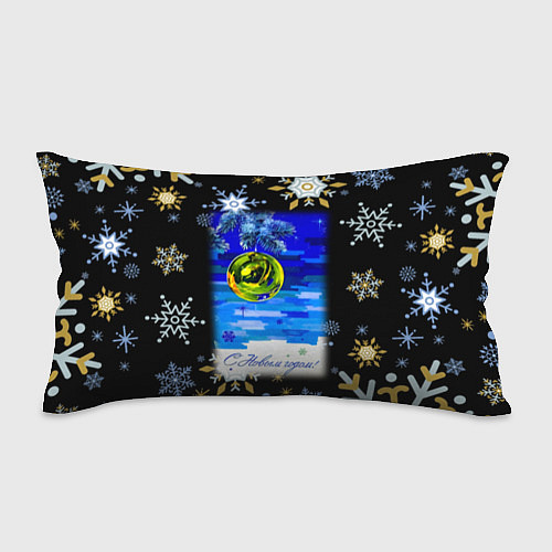 Подушка-антистресс Новый год ёлочный шар / 3D-принт – фото 1