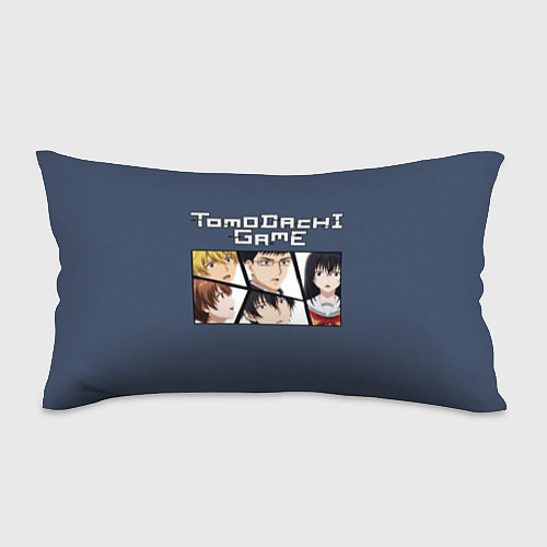 Подушка-антистресс Tomodachi Game - игра друзей / 3D-принт – фото 1