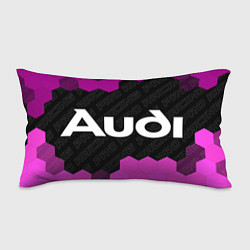 Подушка-антистресс Audi pro racing: надпись и символ, цвет: 3D-принт