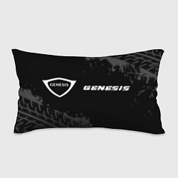 Подушка-антистресс Genesis speed на темном фоне со следами шин: надпи