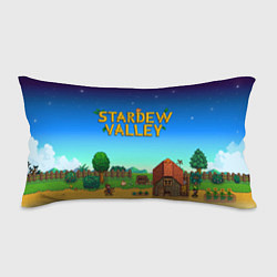 Подушка-антистресс Мой дом в Stardew Valley