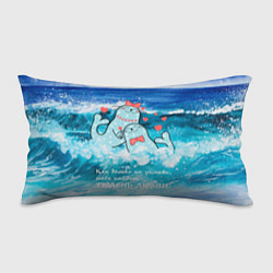 Подушка-антистресс Тюлени любви в море, цвет: 3D-принт