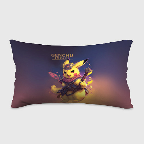 Подушка-антистресс Genchu impact / 3D-принт – фото 1