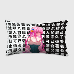 Подушка-антистресс Bocchi the rock аниме, цвет: 3D-принт