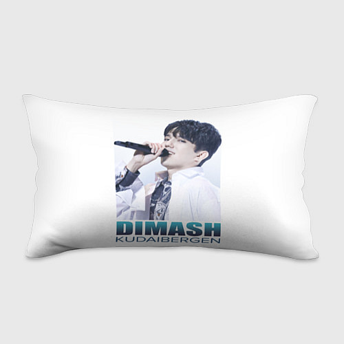 Подушка-антистресс Dimash & Dears / 3D-принт – фото 1