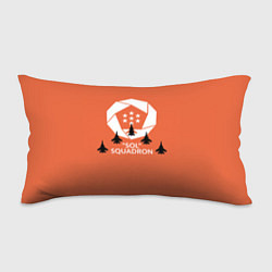 Подушка-антистресс SOL Squadron