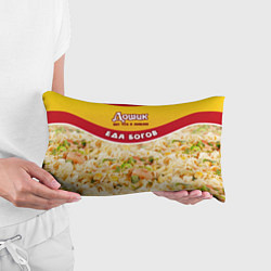 Подушка-антистресс Дошик, лапша еда богов, цвет: 3D-принт — фото 2