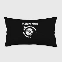 Подушка-антистресс Глаз - Великая небесная стена
