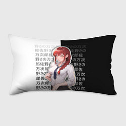 Подушка-антистресс Макима и иероглифы, цвет: 3D-принт