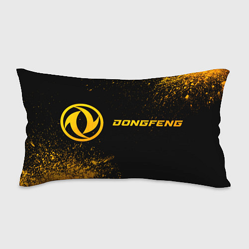 Подушка-антистресс Dongfeng - gold gradient: надпись и символ / 3D-принт – фото 1