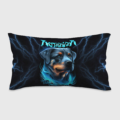 Подушка-антистресс Rottweiler and lightnings / 3D-принт – фото 1