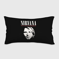 Подушка-антистресс Nirvana - Kurt Cobain, цвет: 3D-принт