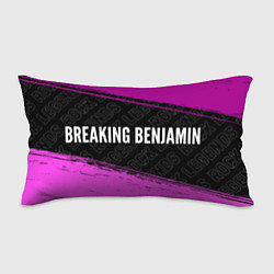 Подушка-антистресс Breaking Benjamin rock legends: надпись и символ
