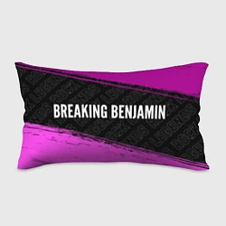 Подушка-антистресс Breaking Benjamin rock legends: надпись и символ, цвет: 3D-принт