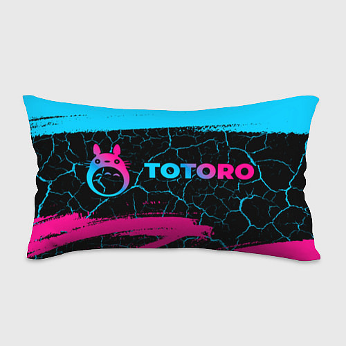 Подушка-антистресс Totoro - neon gradient: надпись и символ / 3D-принт – фото 1