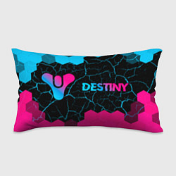 Подушка-антистресс Destiny - neon gradient: надпись и символ, цвет: 3D-принт