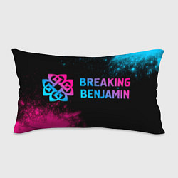 Подушка-антистресс Breaking Benjamin - neon gradient: надпись и симво