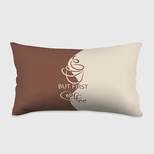 Подушка-антистресс Утренний кофейный аромат / 3D-принт – фото 1